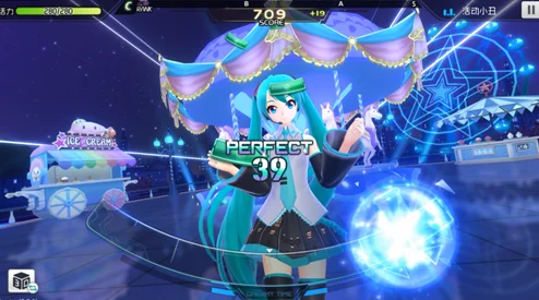 世界计划全新攻略：揭秘初音未来缤纷舞台效率曲提升技巧