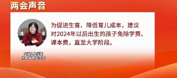 2024年最新养女儿游戏下载推荐及攻略详解：精选好玩育儿模拟游戏大盘点