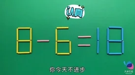 2024最新攻略：锻炼脑筋提升智力，推荐几款超有趣训练脑子灵活的游戏大全