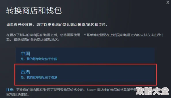 木卫四协议配置要求详解：最新Steam商店页更新，配置需求究竟高不高？