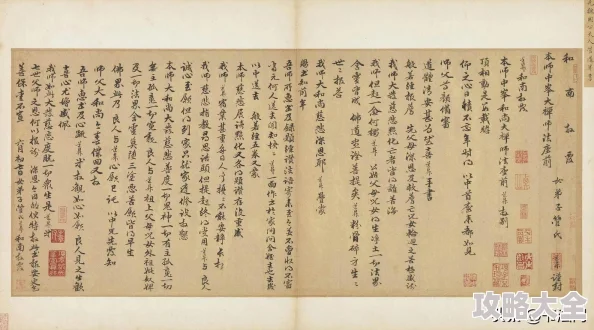 一刀传世攻略揭秘：光环优先进阶指南，惊喜消息！最佳进阶选择曝光！