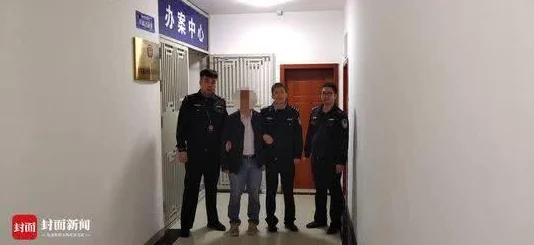 酒店卫生间打扑克警方已介入调查涉事人员已被控制