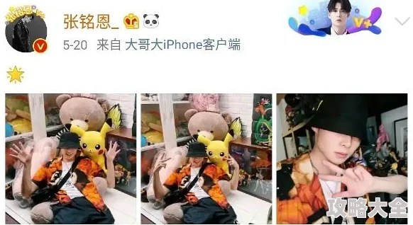 惊喜揭秘！DNF玩家必看：乌龟频道全新升级，快速加入‘神秘宝藏’专属频道指南！