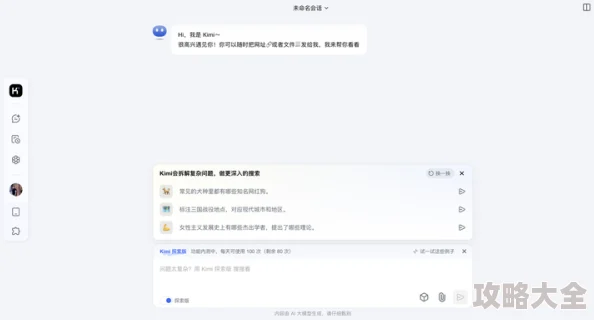 狼友高清无码资源更新缓慢请耐心等待预计下周恢复