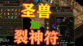 《归龙潮》破盾技巧深度揭秘：掌握这些，轻松过关！更有全新惊喜玩法即将上线