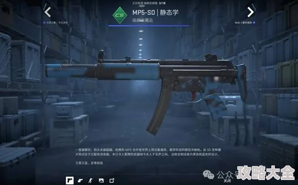 CS2武库通行证全新规则揭秘：惊喜福利升级，尊享特权等你来领！