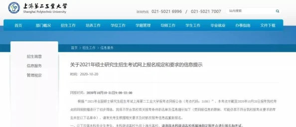 男女曰批视频资源持续更新新增高清版本