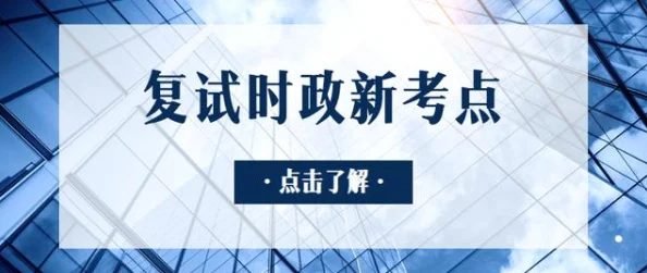 欧美性猛交xxxxxxxx软件积极向上让我们共同追求健康快乐的生活方式