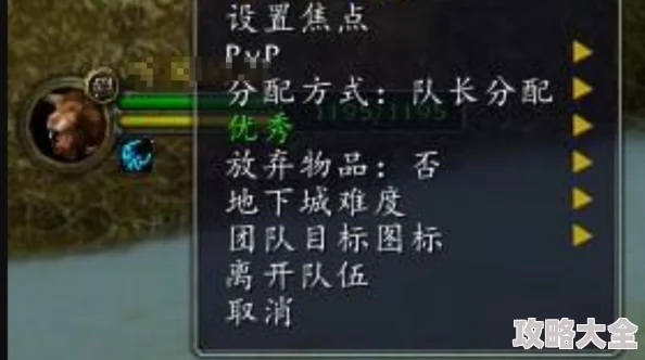 惊喜揭秘！怪物猎人2G中哪个任务能狂赚公会点数，速来围观最高效刷点攻略！