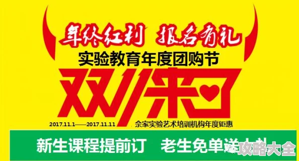 b站大全永不收费持续更新海量资源精彩不断敬请期待