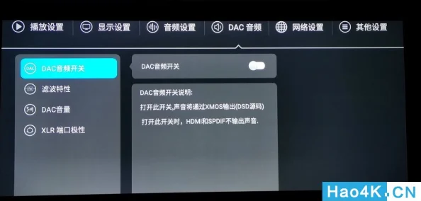 亚洲精品无播放器在线看观看加载中资源解析完成度87%即将播放