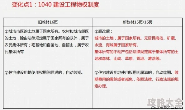 意大利满天星A级是正规还是仿官方已确认A级为正规等级标准非仿冒