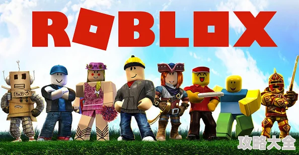 ROBLOX游戏深度测评：揭秘其无限创意魅力，ROBLOX到底有多好玩？惊喜新功能即将上线！