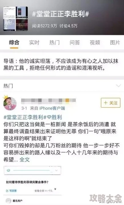 男女交性视频在线直播违法内容已被屏蔽平台已启动全面审查