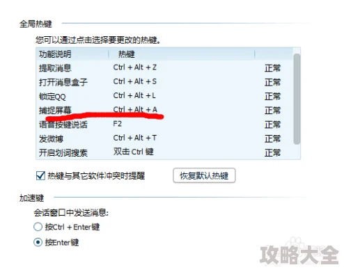 在线免费一区系统升级维护中预计12小时后恢复访问