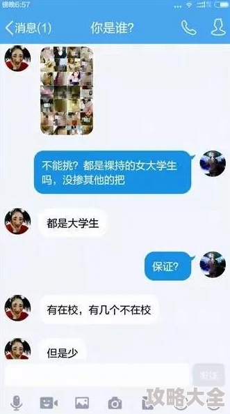 欧美一级裸片又黄又裸资源更新至第5集新增高清未删减版