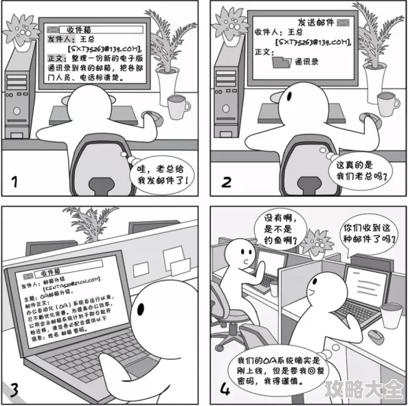 韩国无删减羞羞漫画网页人口及其对网络文化与亚文化社群的影响研究