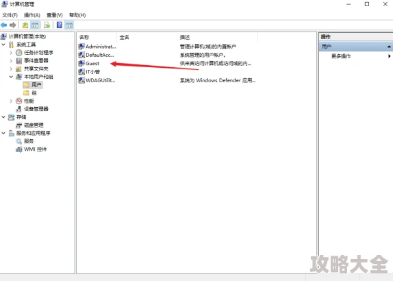 无法连接到打印机0x0000011b错误代码原因分析及解决方法 Windows更新导致打印故障