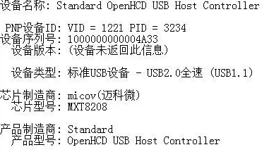 如何用笔自w到高c近日科学家发现新型书写工具能提高书写速度和准确性