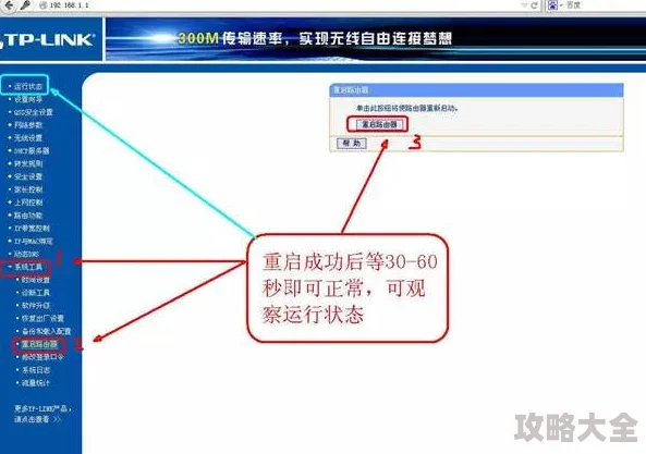 日本www色资源更新速度提升下载更加稳定流畅