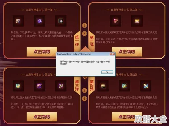 惊喜！艾尔登法环PC版快捷键揭秘：一键上马功能，轻松驰骋艾尔登世界的秘籍！