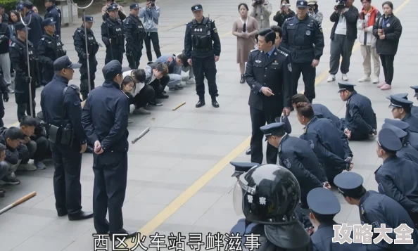 女警察一级毛片近日该片在国内引发热议观众反响热烈引发多方讨论