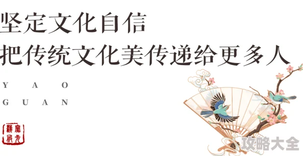 4438.xx白月光弃我如敝履我选校花你哭啥心向阳光勇敢追梦人生更精彩