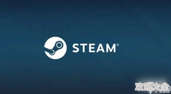 Steam惊喜升级：新增4K录制与超宽屏支持，但遗憾告别部分旧系统，迎来游戏新纪元！