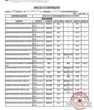 微信里的文件怎么打印出来多种方法教程详解手机电脑都能轻松搞定