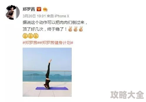 好色先生tv在在线下载地址积极向上，传播正能量，鼓励大家追求美好生活