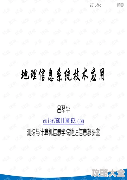 古文nppo项目文本数据收集整理工作已完成开始进行模型训练和测试