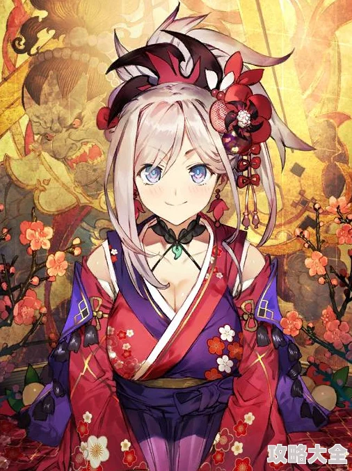 《fgo》阎魔亭复刻攻略大全：惊喜更新，全新角色与丰厚福利等你来拿！