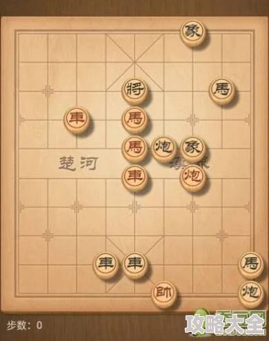 惊喜揭秘！天天象棋残局挑战209期通关步骤全攻略，轻松玩转并解锁隐藏奖励