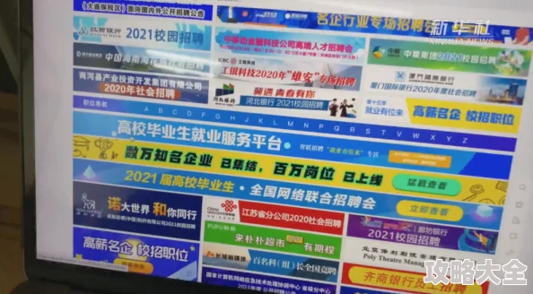 晋州360招聘信息最新招聘岗位更新，欢迎各界人才投递简历加入我们