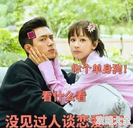 糙汉房东又撩又凶好上头君子如陌听说房东太太超漂亮两人是闪婚还育有一子