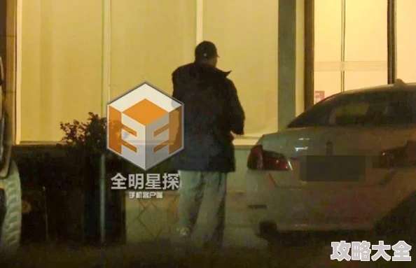 老扒和三个明星夜夜春宵劲爆视频流出引发网络热议警方已介入调查