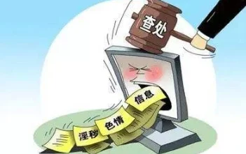 短篇最污的乱淫伦小说全集已被举报并查处内容违法违规