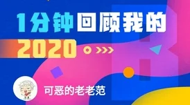 惊喜揭秘！无悔华夏名臣全面获取攻略，新增神秘途径让你轻松招揽历史英杰