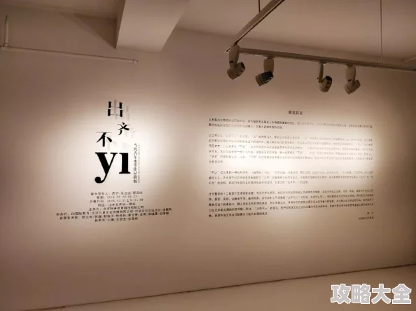 难抑中国当代水墨艺术家联展将于10月20日在市美术馆开幕展出百余幅精品力作