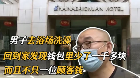 男男gαy洗澡互吃鳮吧网站内容低俗，传播不良信息，浪费时间，不值得推荐