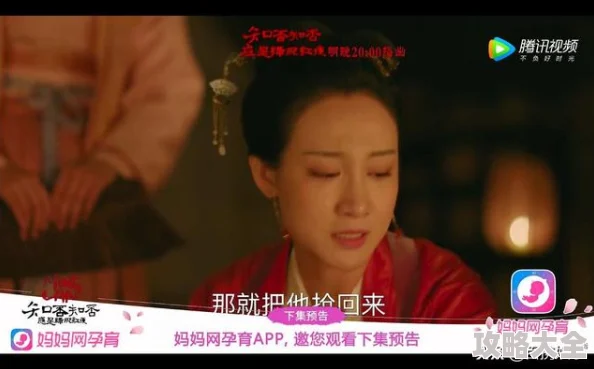 无码精品人妻一区二区三区湄公河画面模糊内容低俗剧情毫无逻辑浪费时间