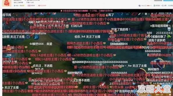 炙热by引体向上晋江文学城连载人气破百万强推之作