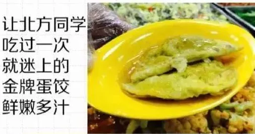 我的漂亮邻居搬家后发现她竟然是百万粉丝的美食博主