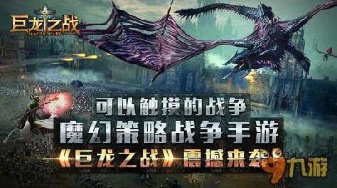 战争雷霆惊喜爆料：美鬼日鬼哪个更胜一筹？全新版本即将震撼上线！