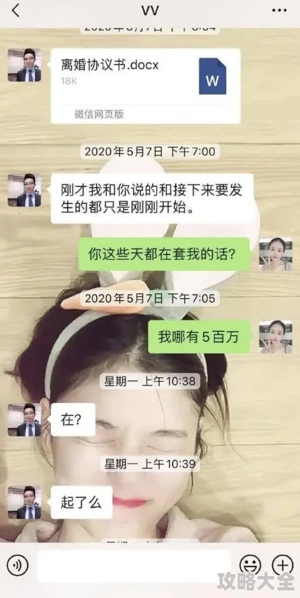 欧美老熟妇乱XxXXX涉及违规内容已被举报并下架