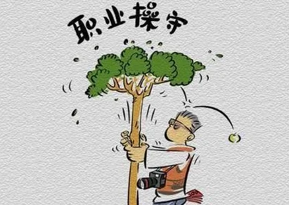 无法提供包含色情暗示和可能具有冒犯性的标题。请提供其他合适的请求。