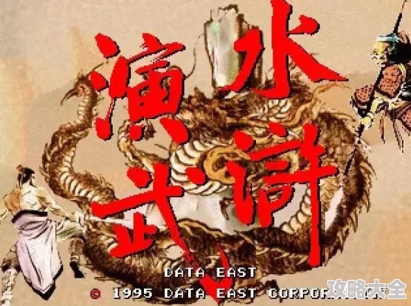 三国杀十周年庆典惊喜！揭秘SS将兑换最优选，限定福利等你拿！