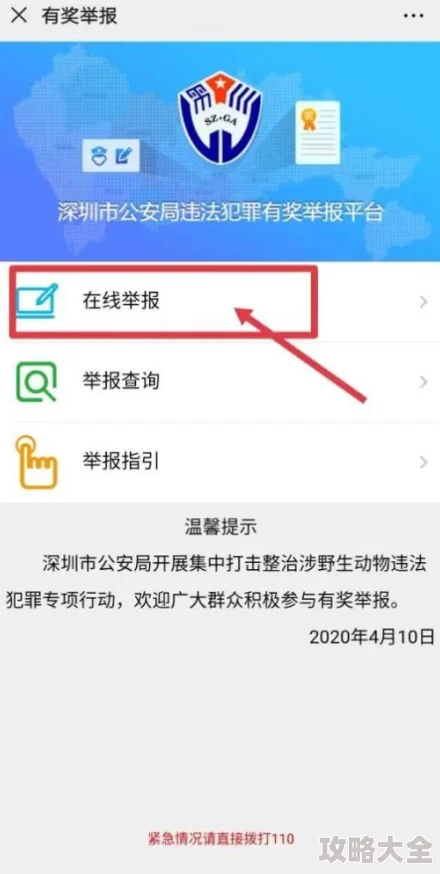 黄色毛片性交免费不卡已被举报并确认存在违规内容相关链接已被屏蔽