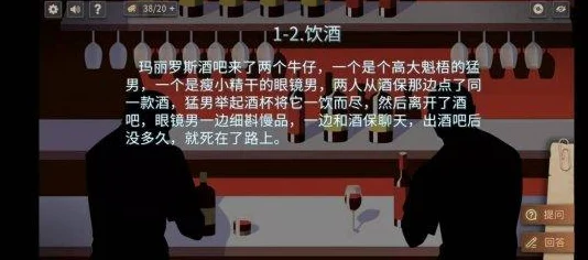 惊喜来袭！全面升级的海龟汤题目与答案全集，海龟汤题目答案大全一站式解锁