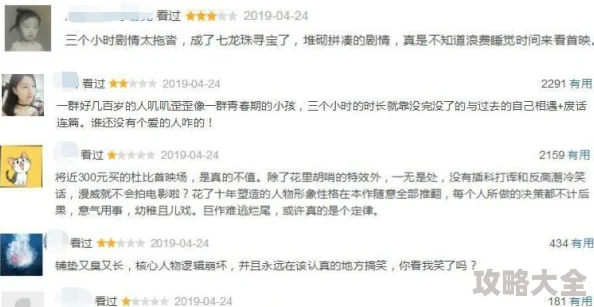 诱子偷伦初尝云雨据网友举报该内容涉嫌违法传播不良信息已被平台处理